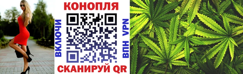 Купить наркотик Кондопога Бошки Шишки  Мефедрон  Alpha-PVP  ГАШИШ 