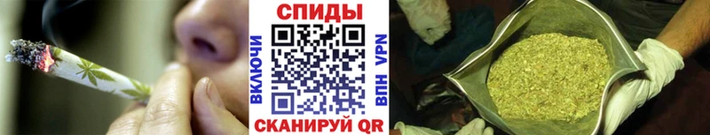 Бутират вода  где найти наркотики  Кондопога 