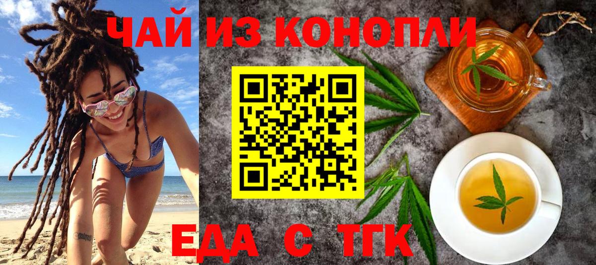 Меф мяу мяу Кондопога