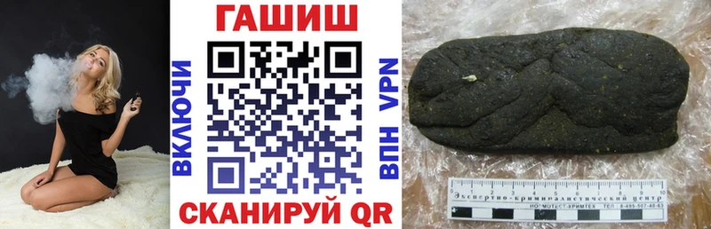 ГАШИШ Premium  хочу   Кондопога 