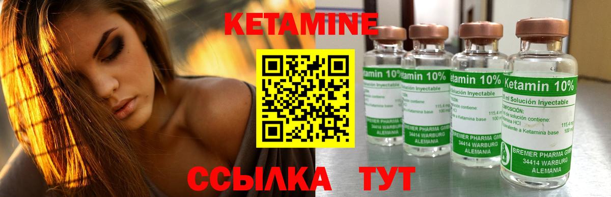 МЕФ  Кокаин  Вход с VPN  Экстази  Кондопога  ГАШ  Канабис  А ПВП  МДМА 