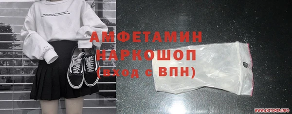 mdpv Осташков