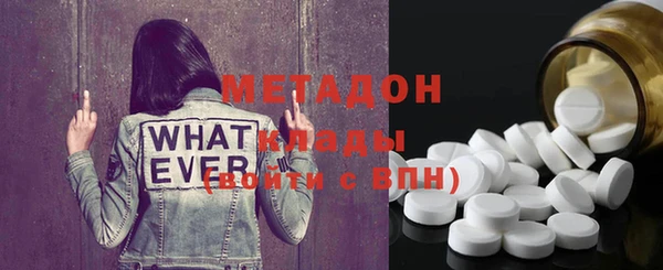 mdpv Осташков