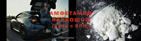 mdpv Осташков