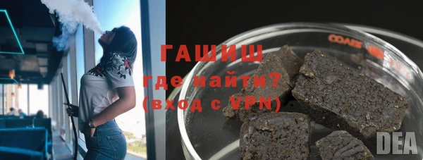 прущий лед Валдай