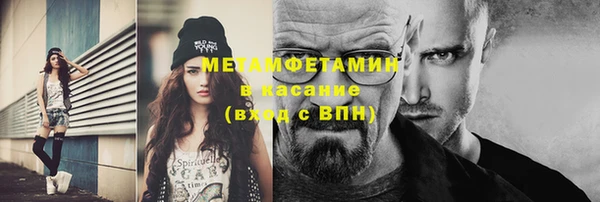 ECSTASY Остров