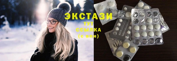 mdpv Осташков