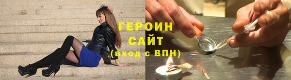 ECSTASY Остров