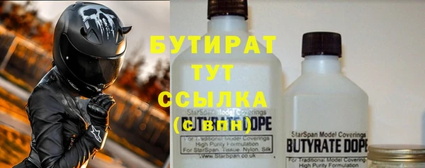 ECSTASY Остров
