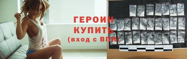 mdpv Осташков