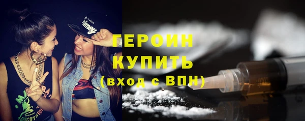ECSTASY Остров