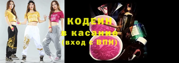 mdpv Осташков