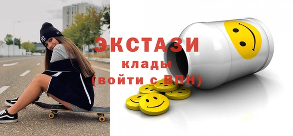mdpv Осташков