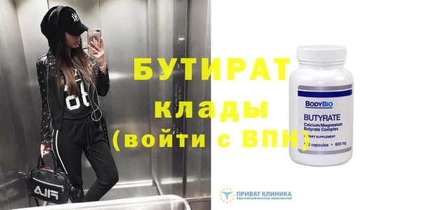 mdpv Осташков