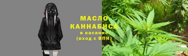 ECSTASY Остров