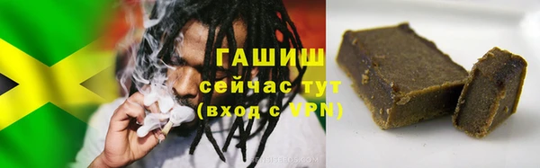 MDMA Осинники