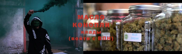 MDMA Premium VHQ Заволжск