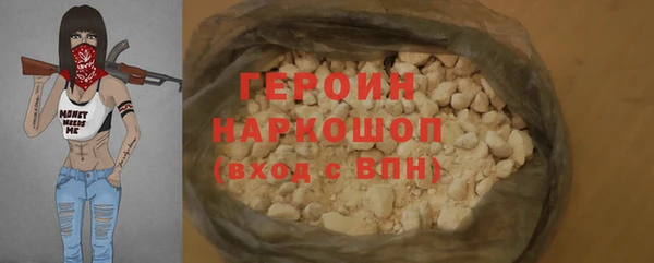 ECSTASY Остров
