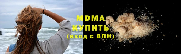 ECSTASY Остров