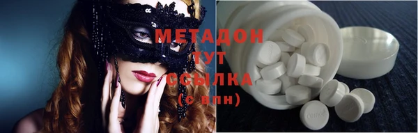 ECSTASY Остров