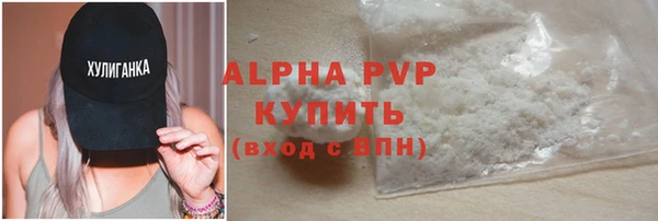 mdpv Осташков