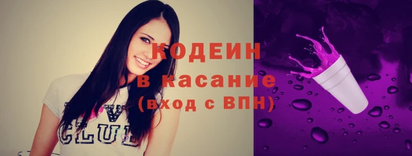ECSTASY Остров