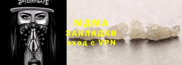 ECSTASY Остров