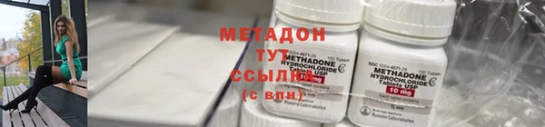 соль ск Кукмор