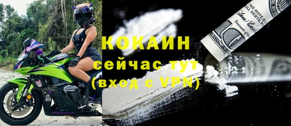 ECSTASY Остров