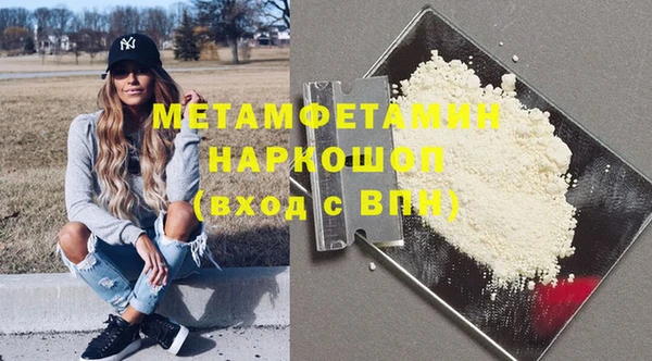 ECSTASY Остров