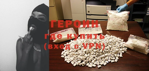 mdpv Осташков