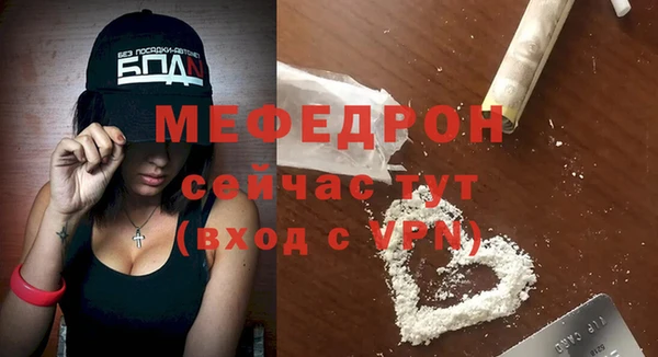 ECSTASY Остров