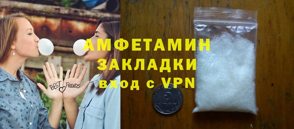 mdpv Осташков