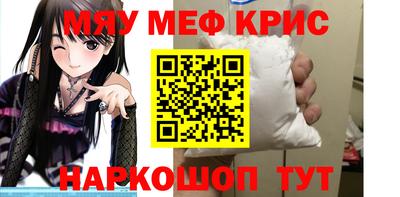 не бодяженный Беслан