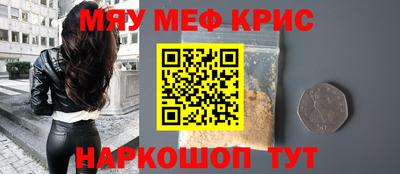 не бодяженный Беслан