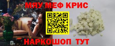 не бодяженный Беслан