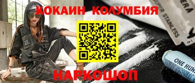 не бодяженный Беслан