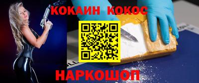 не бодяженный Беслан