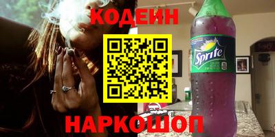 прущая мука Бийск