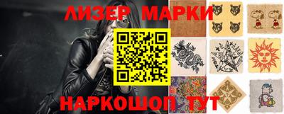 прущая мука Бийск
