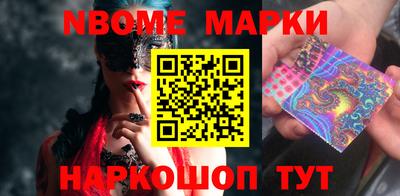не бодяженный Беслан