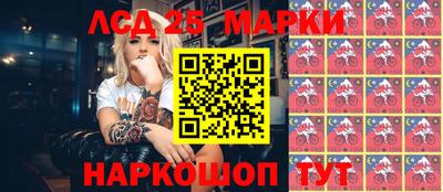 прущая мука Бийск