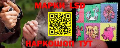 прущая мука Бийск