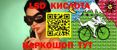 прущая мука Бийск