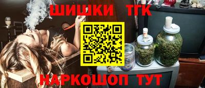 кокаин премиум Берёзовский