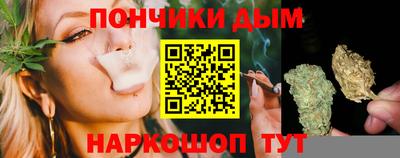 кокаин премиум Берёзовский