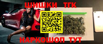 не бодяженный Беслан