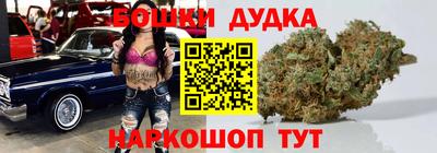 не бодяженный Беслан