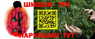 кокаин премиум Берёзовский