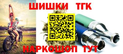 не бодяженный Беслан